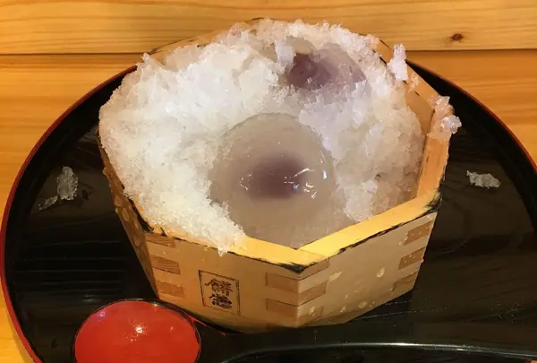 餅惣