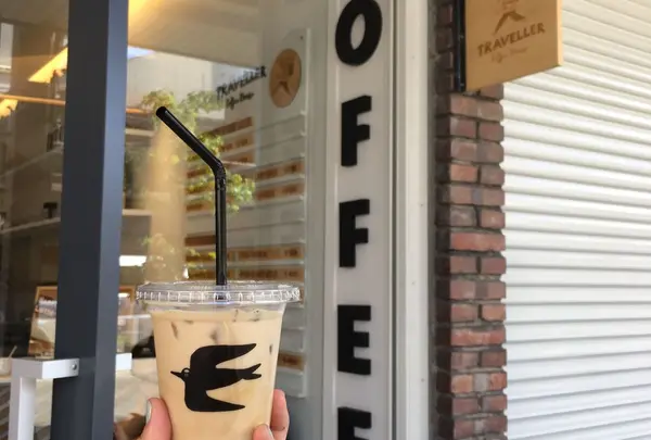 TRAVELLER Coffee House