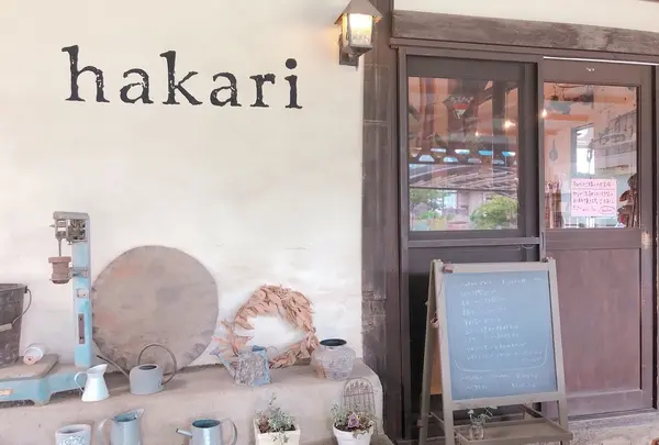農カフェｈａｋａｒｉの写真・動画_image_412281