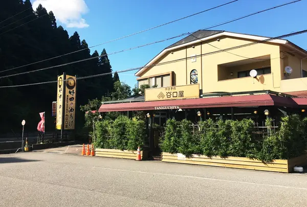 【旅色】竹田の油あげ 谷口屋(たにぐちや) | 福井県坂井市 | 名産・油揚げ・食事処・通販