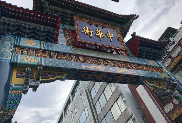 横浜中華街の写真・動画_image_413347