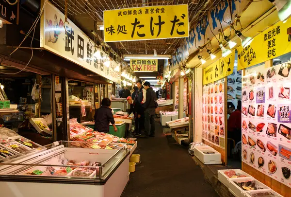 滝波食堂