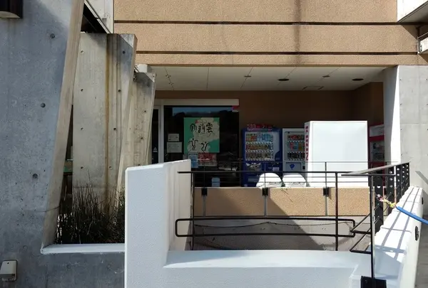 のぼり雲