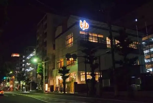 湘南台温泉 らく