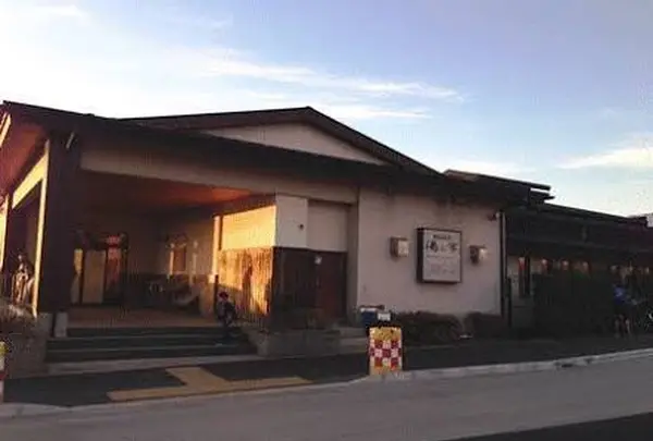 湘南㐂彩 湯乃市 藤沢柄沢店