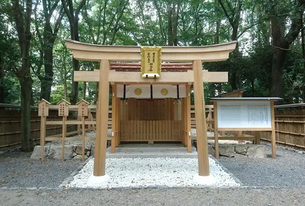 糺ノ森