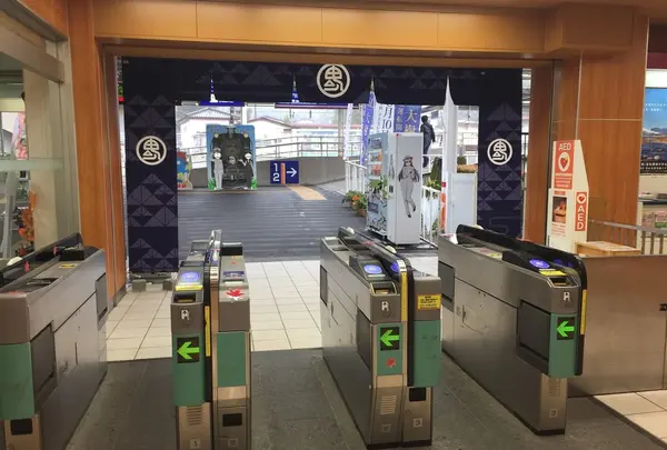 鬼怒川温泉駅