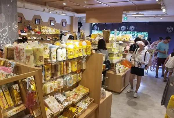 嵐山 りらっくま茶房