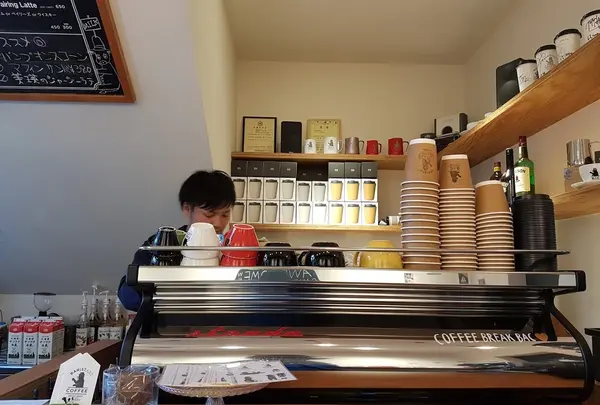 BARISTART COFFEE