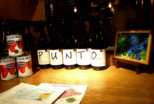 Di PUNTO 南池袋店