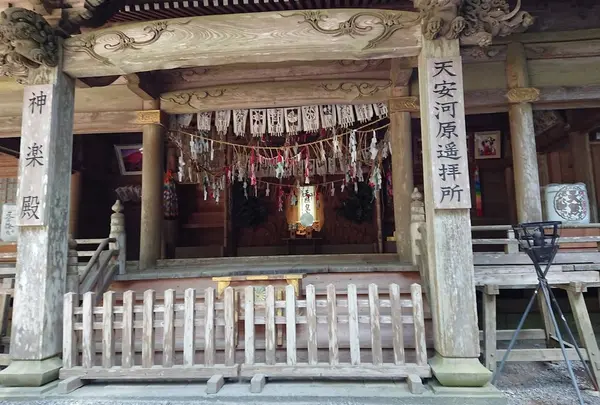 天岩戸神社