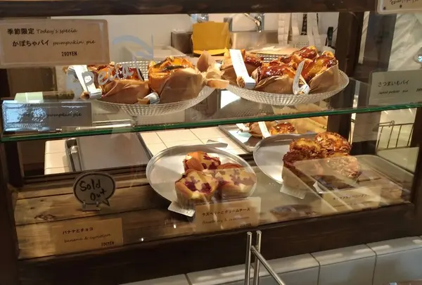 エクレレ （Eclairer）