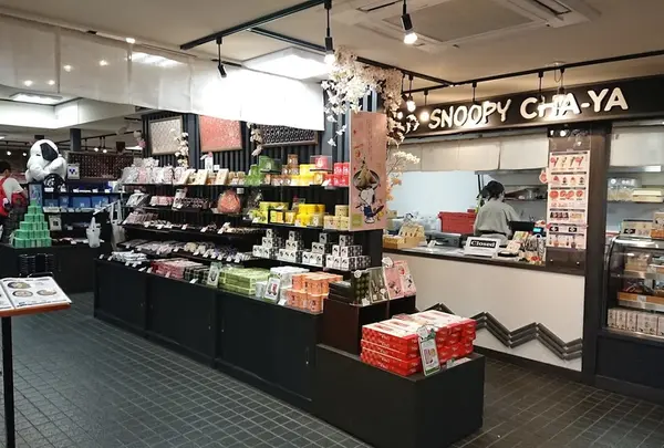 SNOOPY茶屋 京都錦店（スヌーピー茶屋）