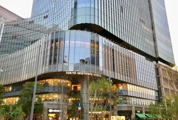 東京ミッドタウン日比谷