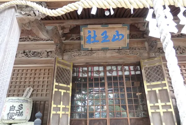 拝島日吉神社