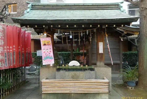平河天満宮