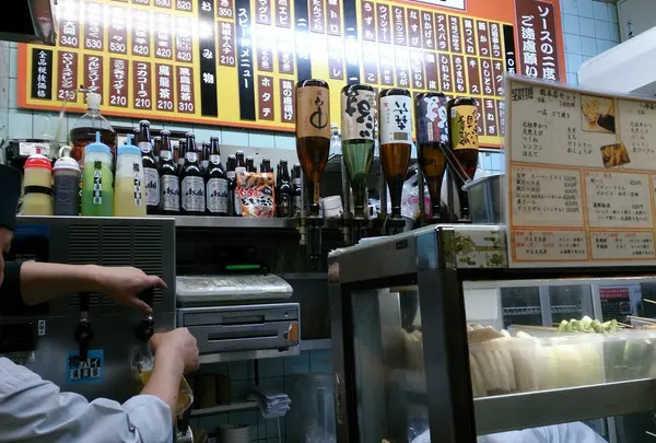 元祖串カツ だるま 新世界総本店