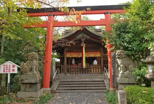 漢国神社