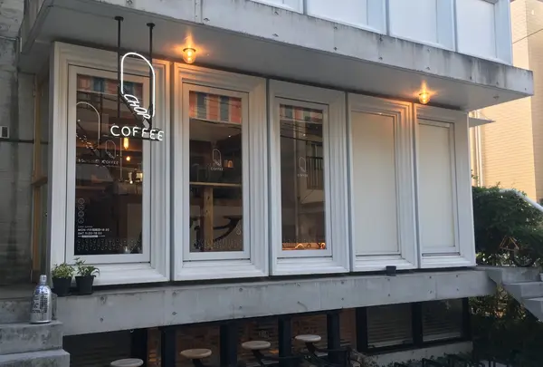 Chop Coffee