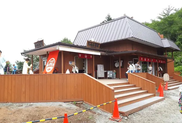 河口湖天上山公園