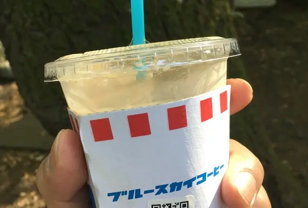 ブルースカイコーヒー