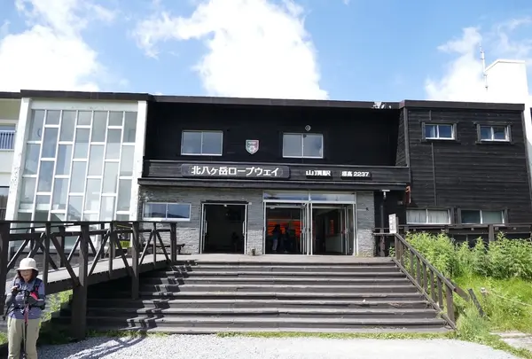 坪庭