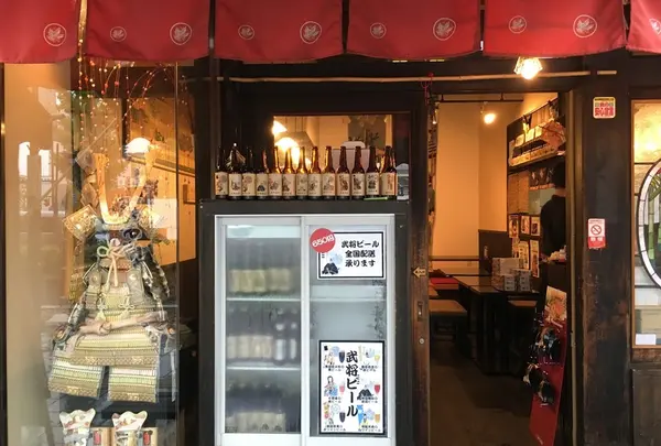 時代カフェ