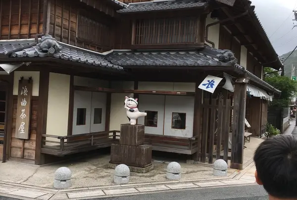 おはらい町の写真・動画_image_416109
