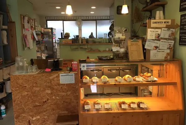 Radio Bagel