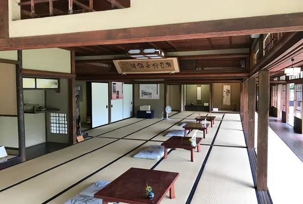 慶雲館