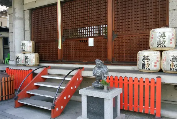 大黒寺