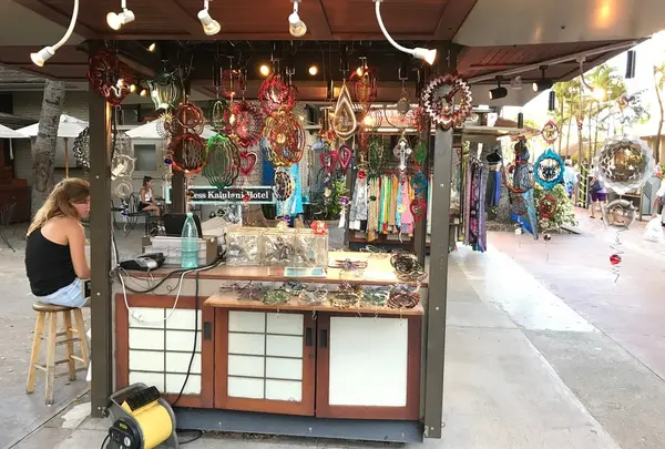 International Market Place（インターナショナルマーケットプレイス）