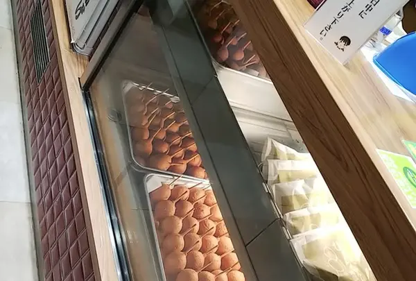 仙台名物ひょうたん揚げ