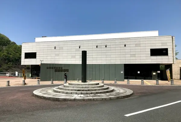 浦山ダム資料館うららぴあ