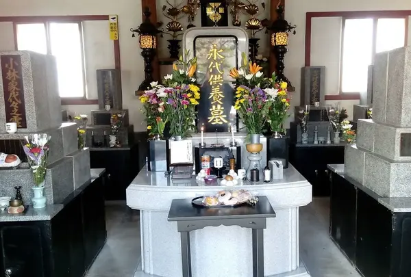 最上寺