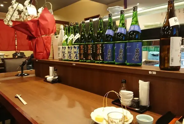 海鮮問屋 村上水産 鮮魚部
