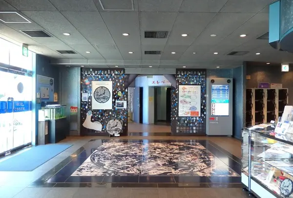明石市立天文科学館