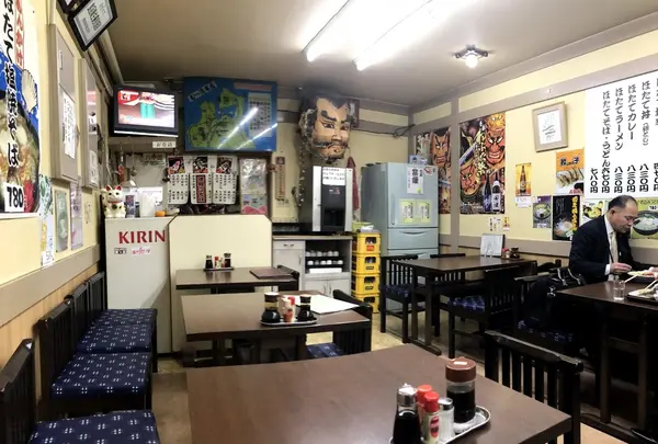 お食事処 おさない