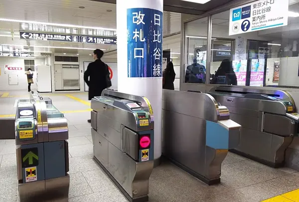 六本木駅