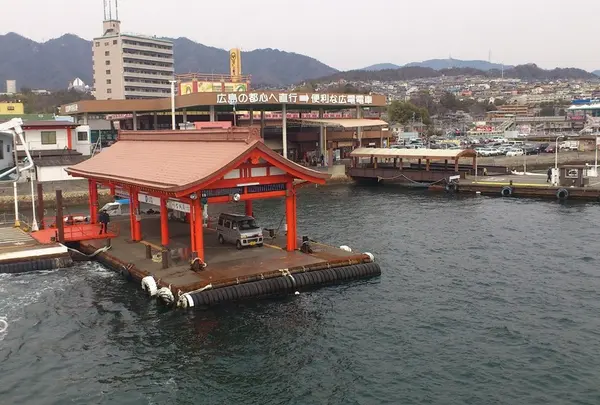宮島口