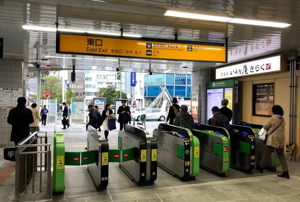 逗子駅