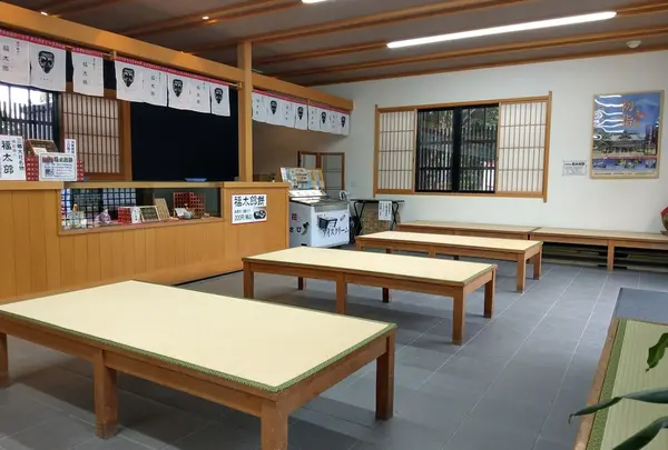 三嶋大社