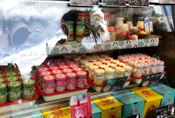 熱海プリン