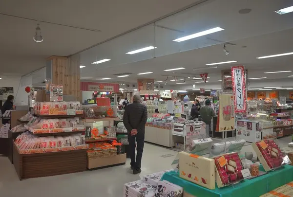 十国峠