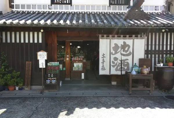 地酒土手森