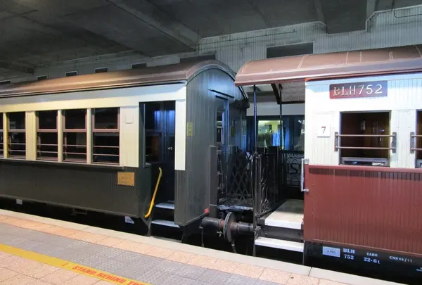 Cairns Station