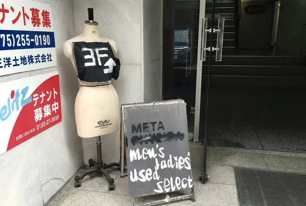 META