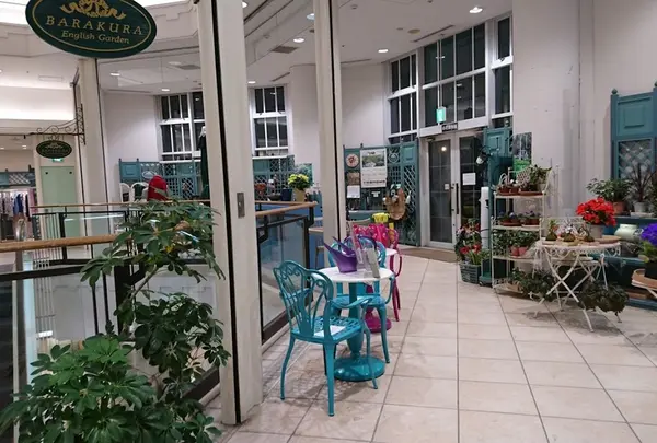 大丸神戸店