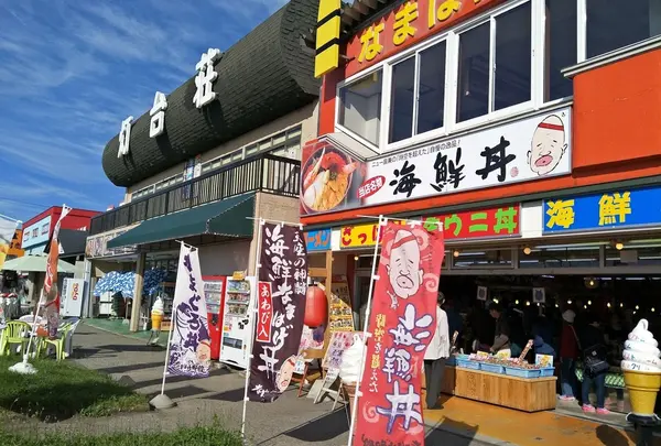 入道崎