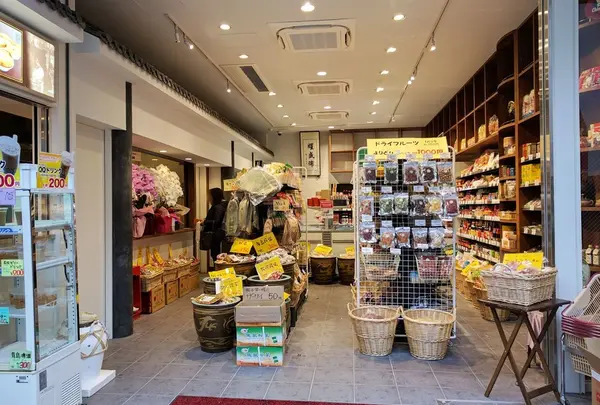 耀盛號 売店（ようせいごう ばいてん）